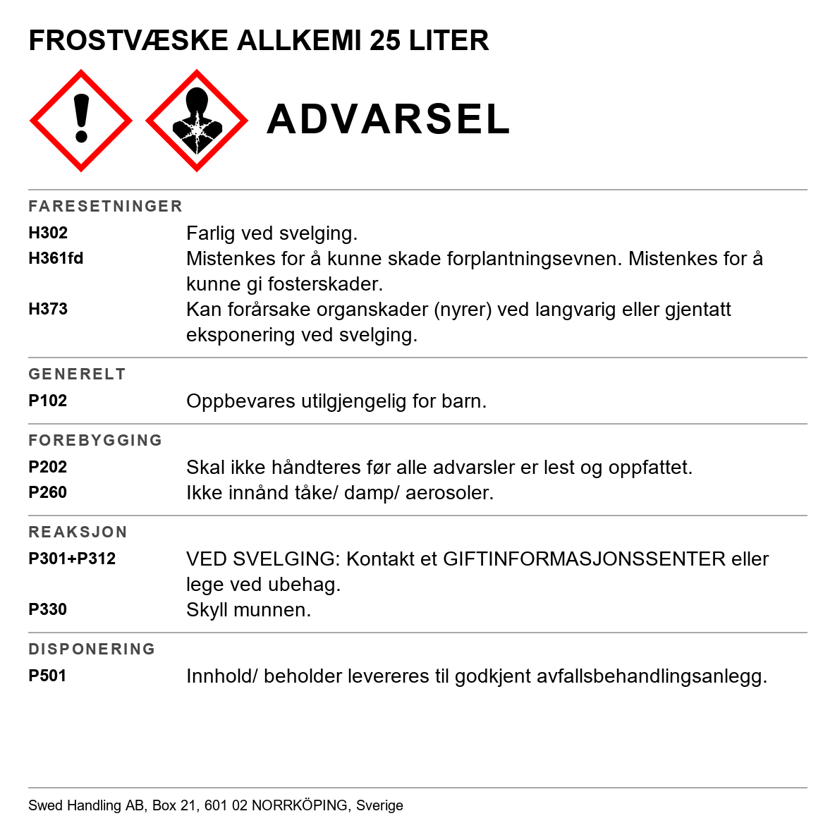 Frostvæske