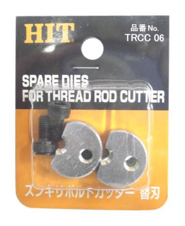Extra dies for Shears for threaded rod HIT TRCW 8 to 10