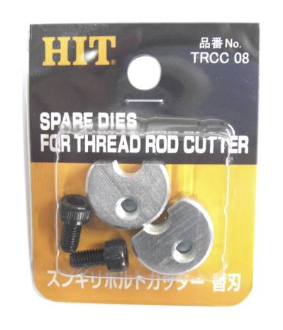 Extra dies for Shears for threaded rod HIT TRCW 8 to 10