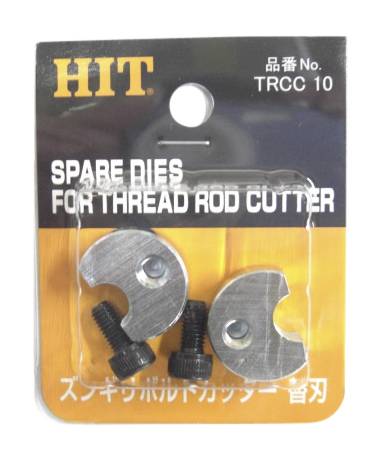 Extra dies for Shears for threaded rod HIT TRCW 8 to 10