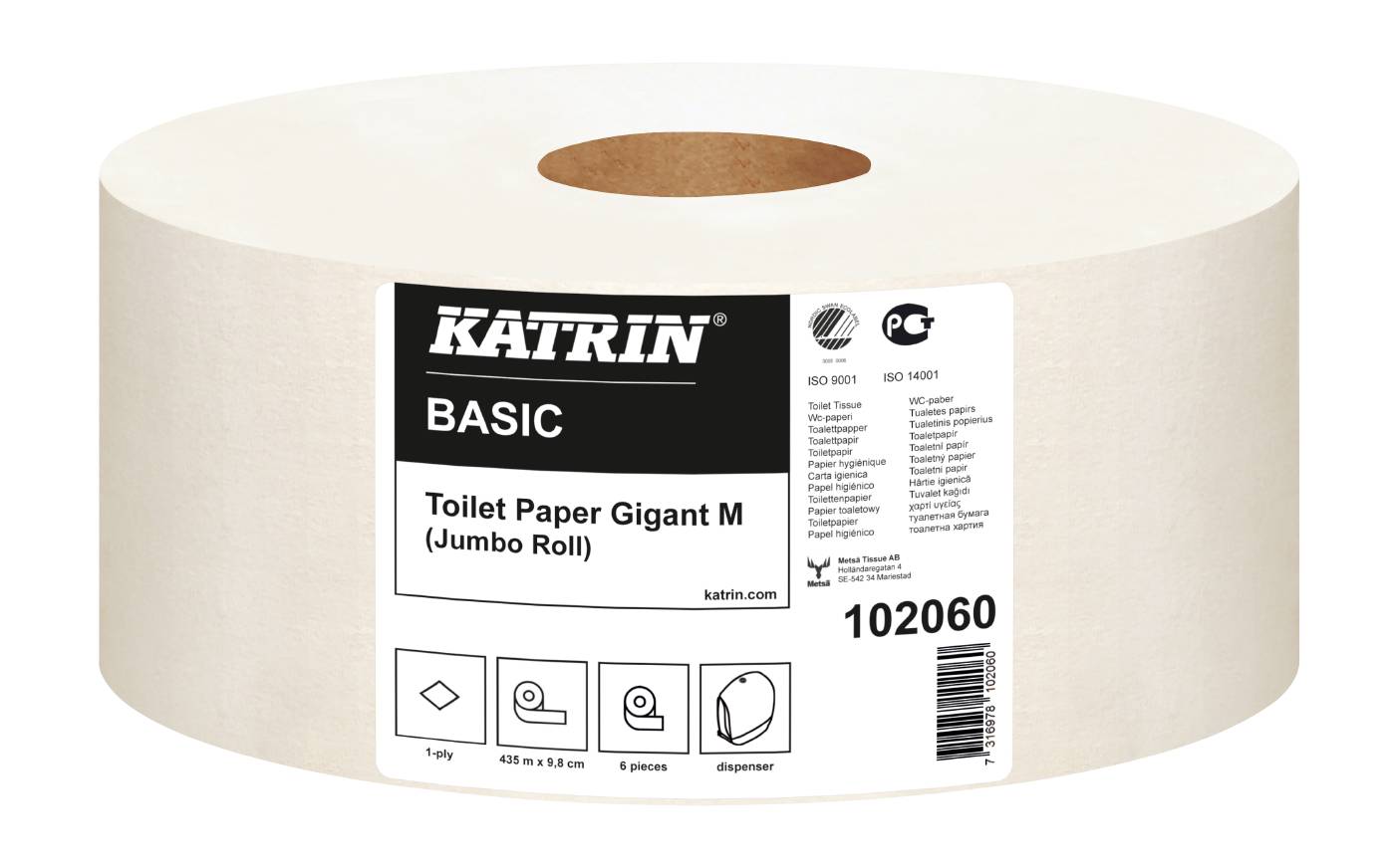 Toilet paper Katrin Basic Gigant S, M, L