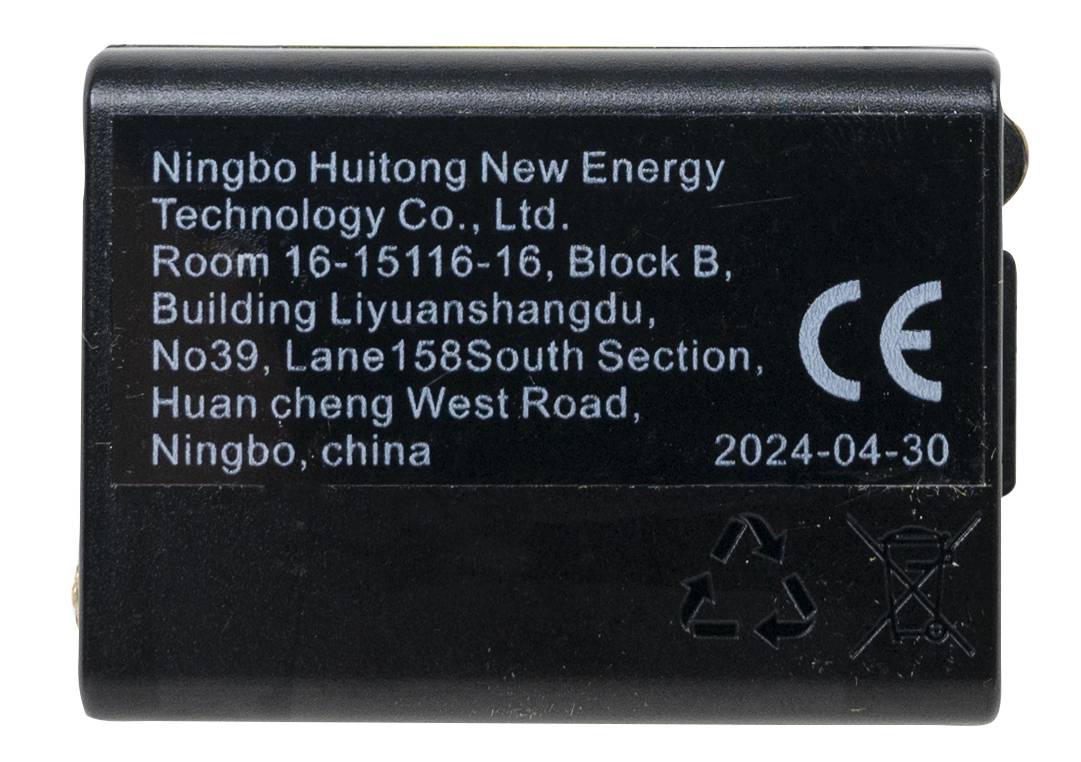 Spare battery Stellar 550 RE