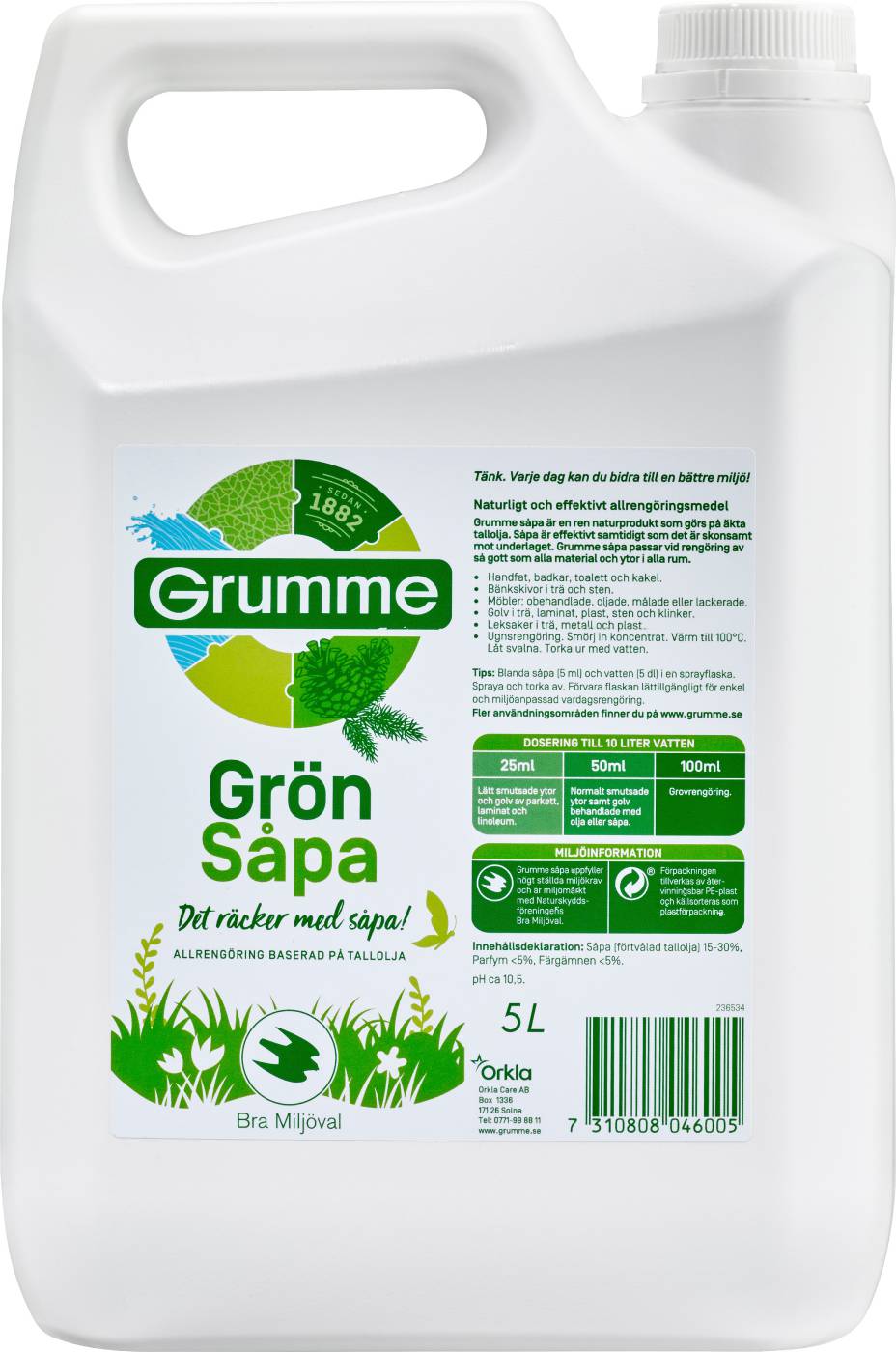Soap Grumme
