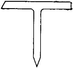 Plastic T-shaped staples